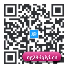 App Store 官方版 二维码(NG28)